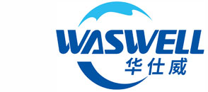 華仕威水處理